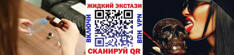 ссылка на мегу как войти  Сельцо  площадка клад  Бутират вода 