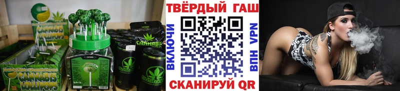 Еда ТГК конопля  где продают   Сельцо 