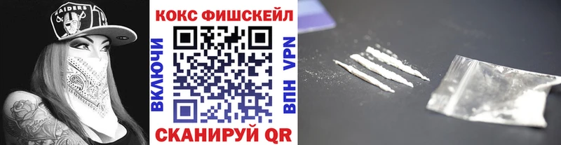 КОКАИН Перу  дарнет шоп  Сельцо 