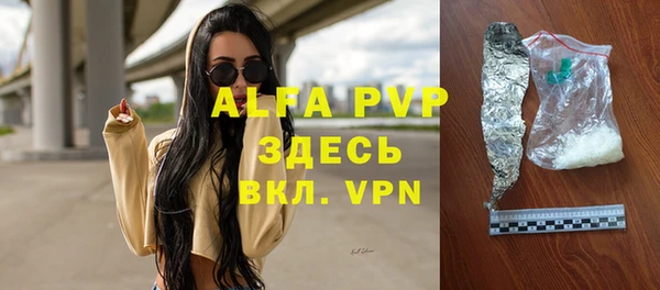 скорость Баксан