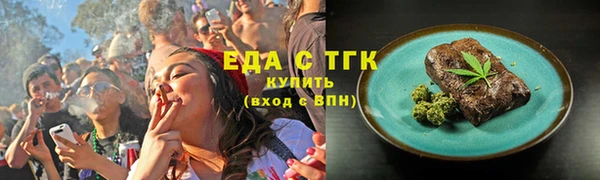 скорость Баксан