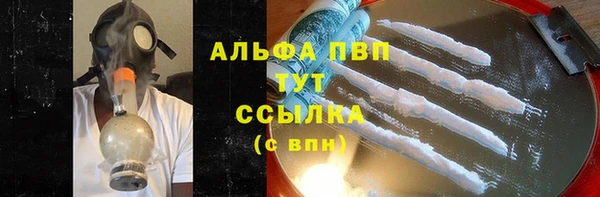 скорость Баксан