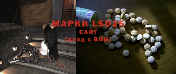 скорость Баксан
