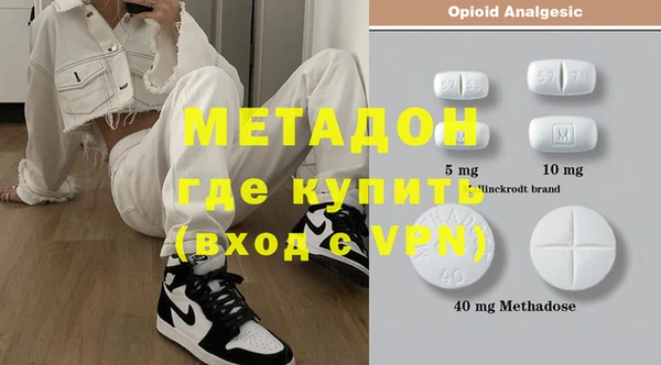 скорость Баксан