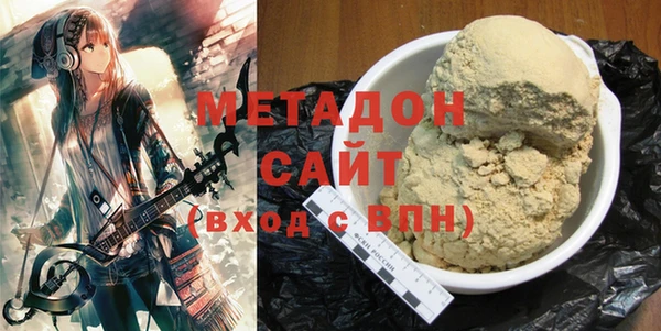 скорость Баксан
