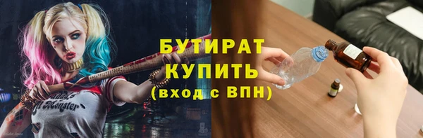 скорость Баксан