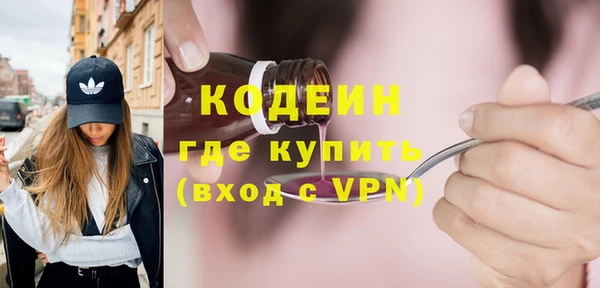 таблы Балабаново
