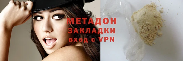 скорость Баксан