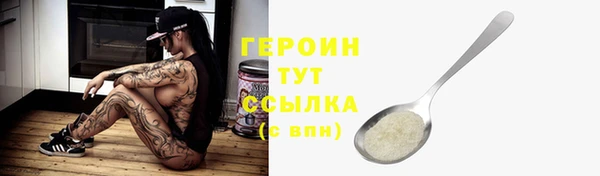 скорость Баксан