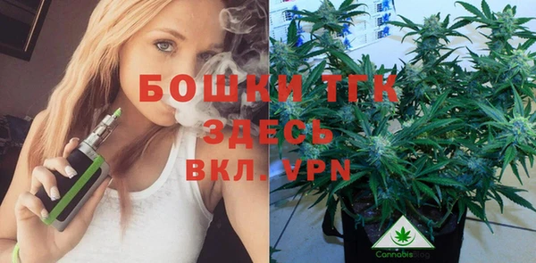 кокаин премиум Сафоново