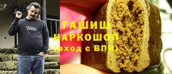 таблы Балабаново