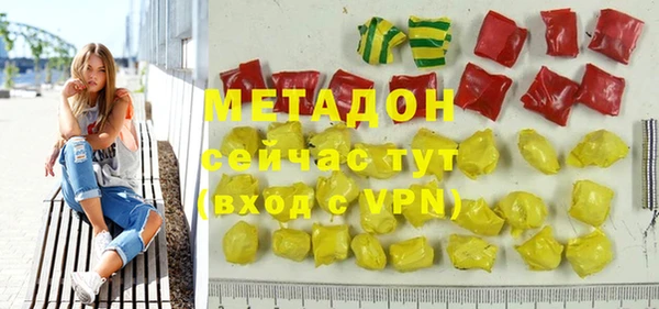 таблы Балабаново