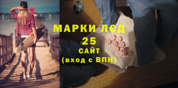 таблы Балабаново
