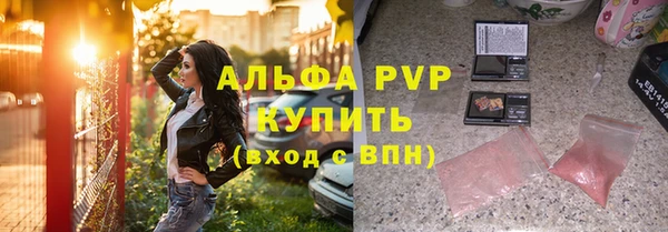 скорость Баксан