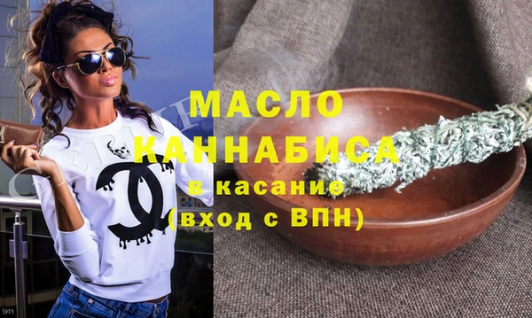 кокаин премиум Сафоново