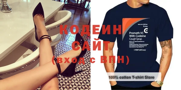скорость Баксан