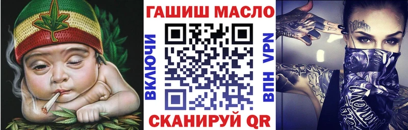 Дистиллят ТГК Wax Сельцо
