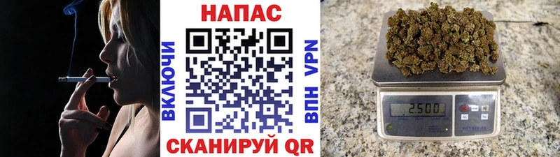 Канабис гибрид  как найти закладки  Сельцо 
